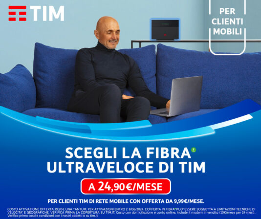 tim super fibra
