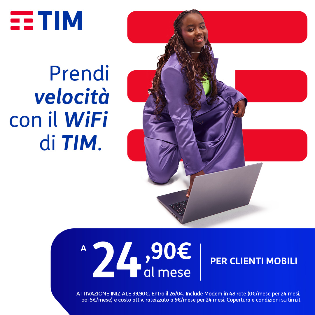 tim super fibra